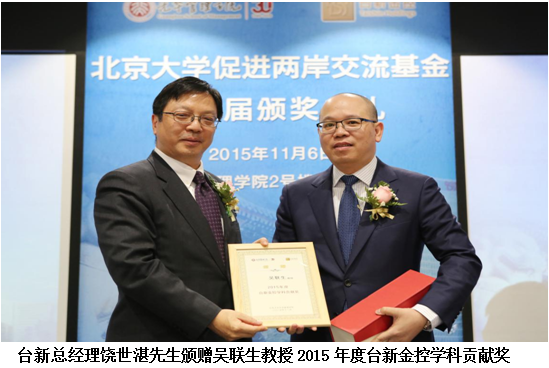 九州ku酷游·(中国)官方网站