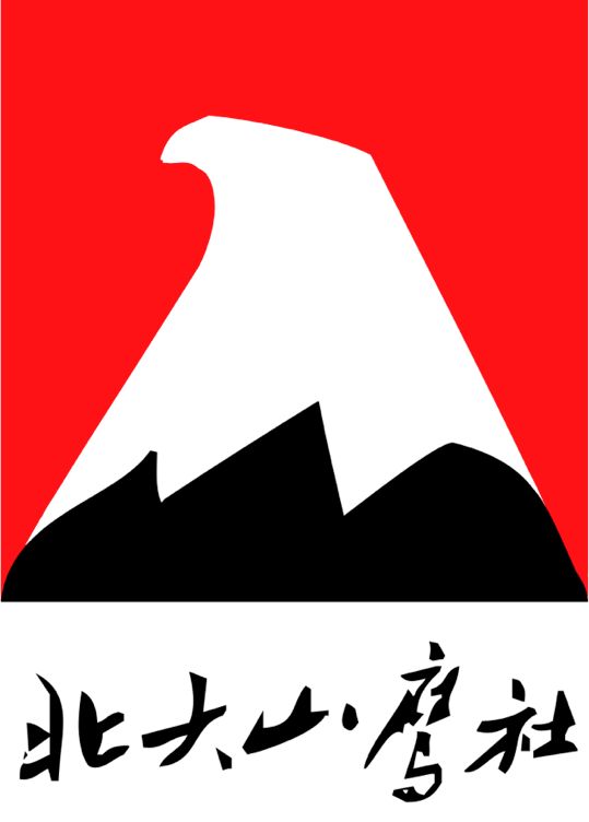 九州ku酷游·(中国)官方网站