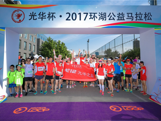 九州ku酷游·(中国)官方网站