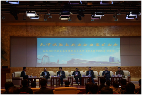 九州ku酷游·(中国)官方网站