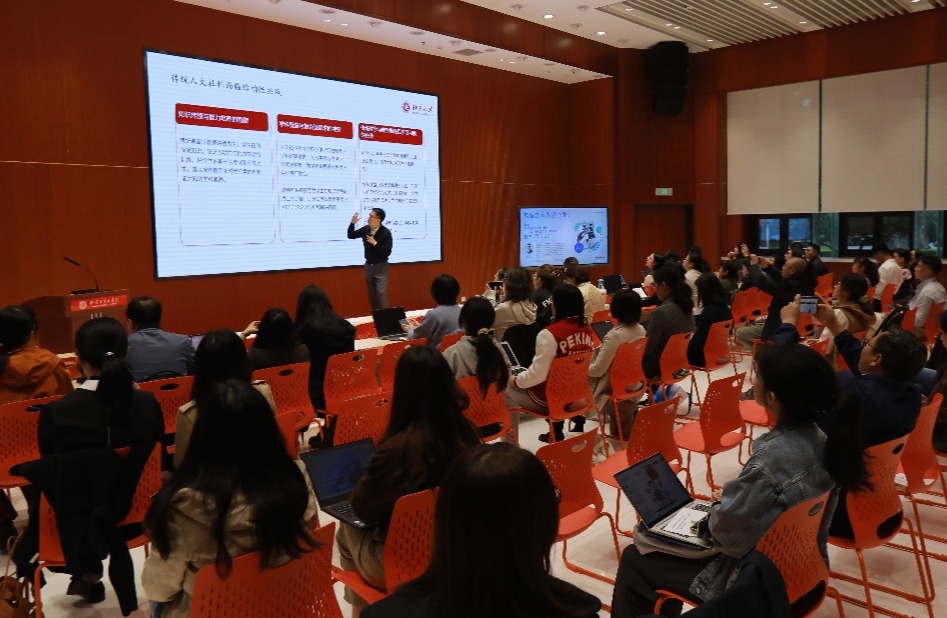 九州ku酷游·(中国)官方网站