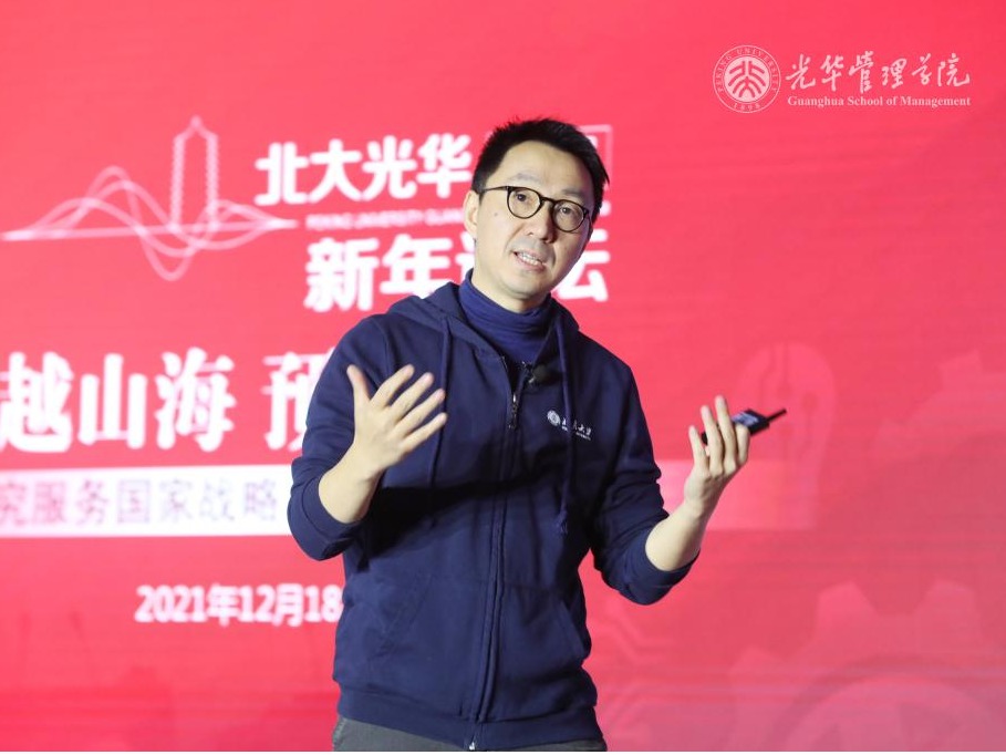 九州ku酷游·(中国)官方网站