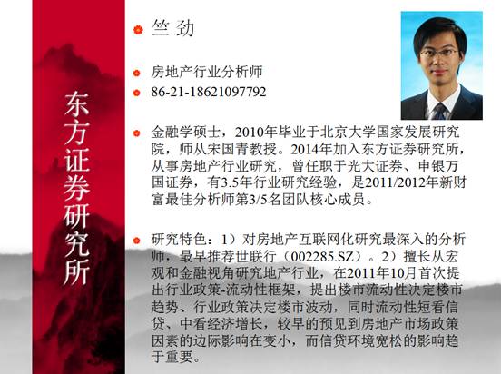 九州ku酷游·(中国)官方网站