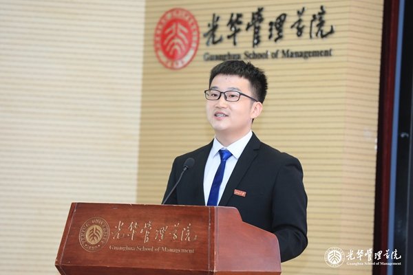 6EFE8F140DFF5D45402121C9897_8F3BA771_2881B