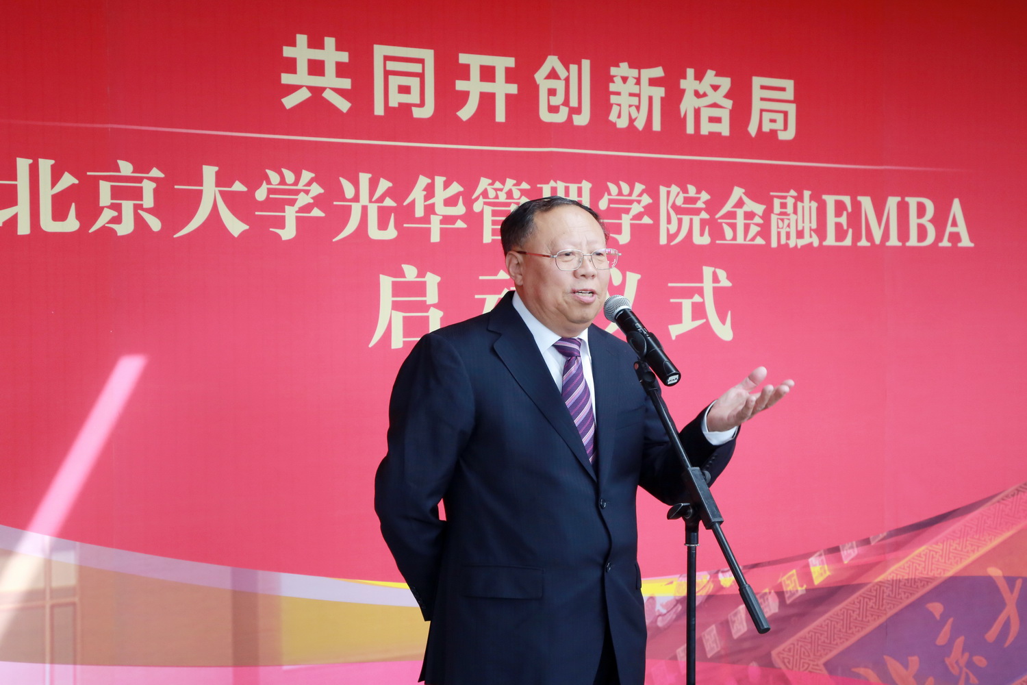 九州ku酷游·(中国)官方网站