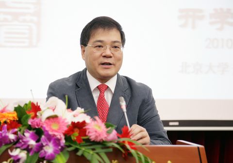 九州ku酷游·(中国)官方网站