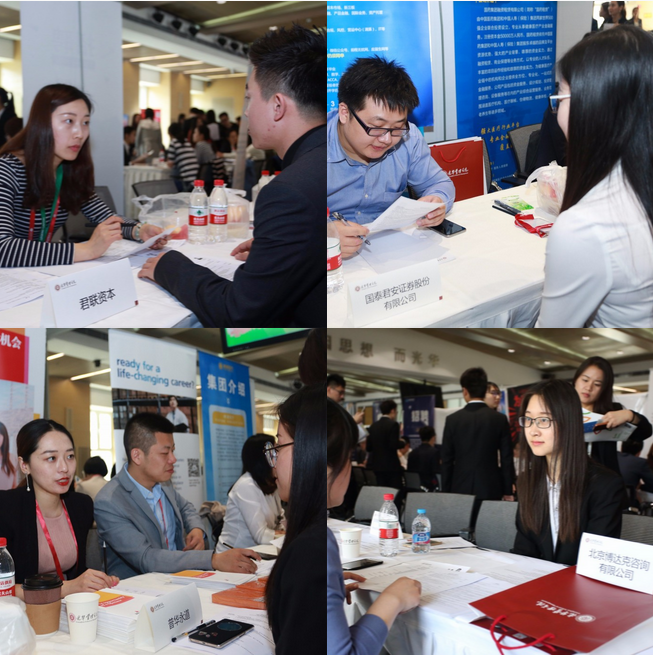 九州ku酷游·(中国)官方网站