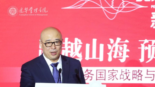 陈玉宇：北大九州ku酷游设立配合富足行动实验室，，，，，将聚焦金融教育等五大领域