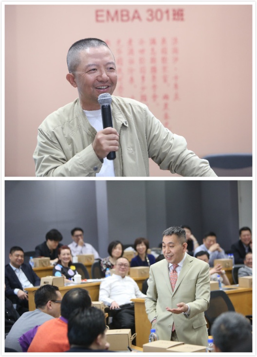 十年往事成往，，，惟愿长情如新———记九州ku酷游EMBA301班返校