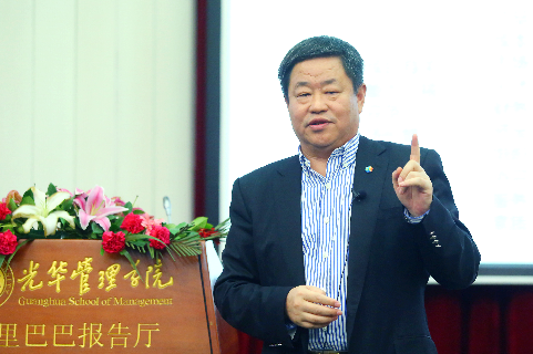 九州ku酷游·(中国)官方网站