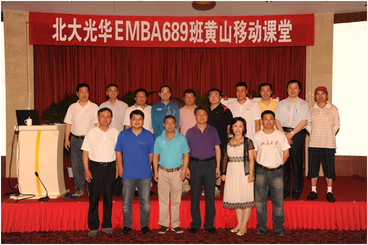 九州ku酷游·(中国)官方网站