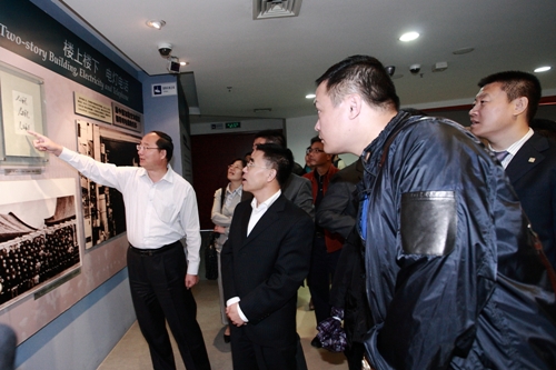 九州ku酷游·(中国)官方网站