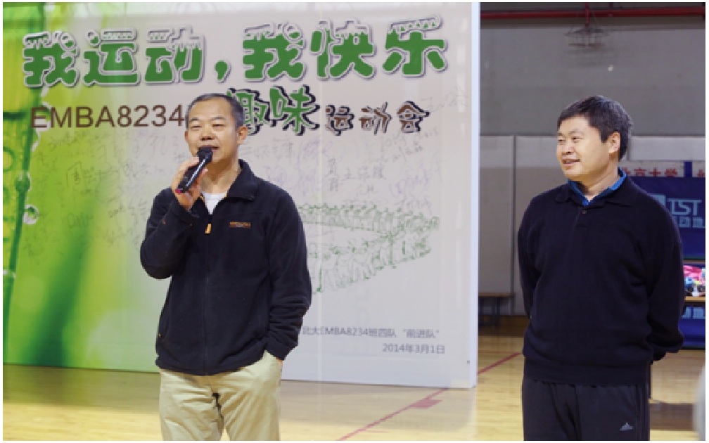 九州ku酷游·(中国)官方网站