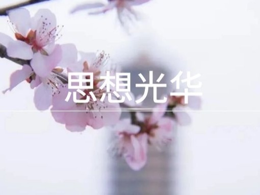 九州ku酷游·(中国)官方网站