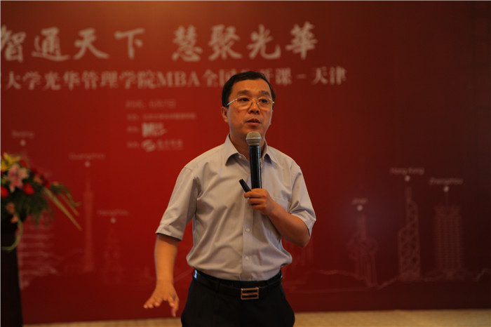 九州ku酷游·(中国)官方网站