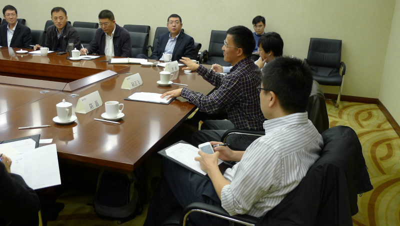 金秋共话刷新与生长-北大九州ku酷游MPAcc师生校友事情交流会