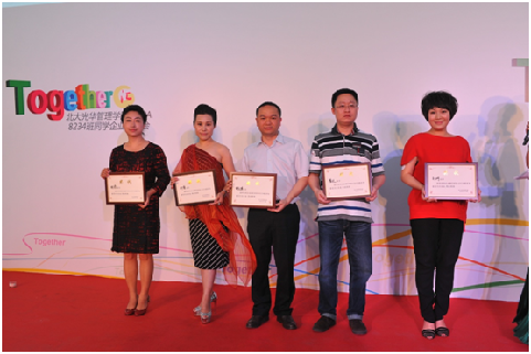 九州ku酷游·(中国)官方网站