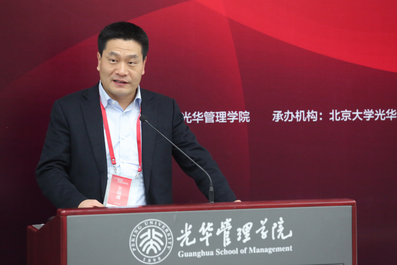 九州ku酷游·(中国)官方网站