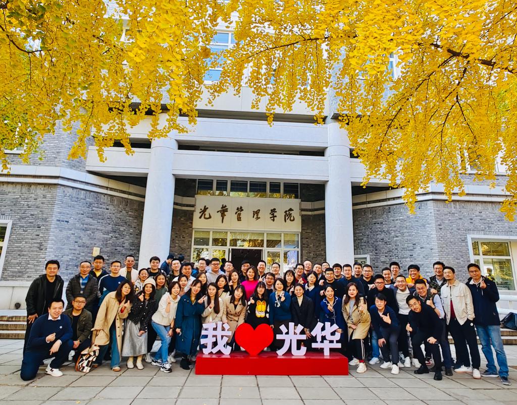 九州ku酷游·(中国)官方网站