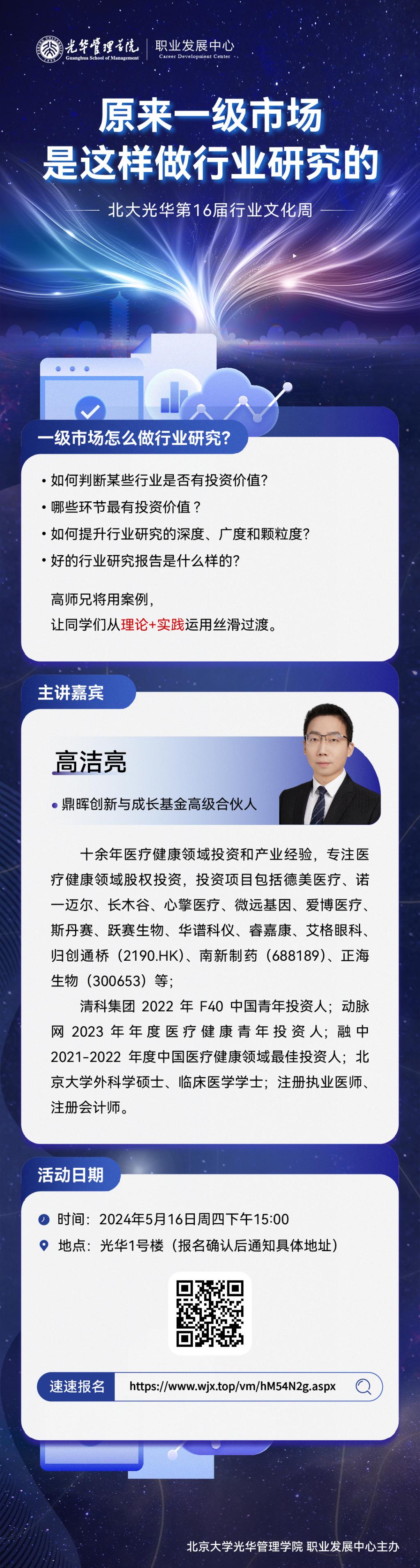 3291CCBB85931A99FF075D6812F_9BC227E4_6F594