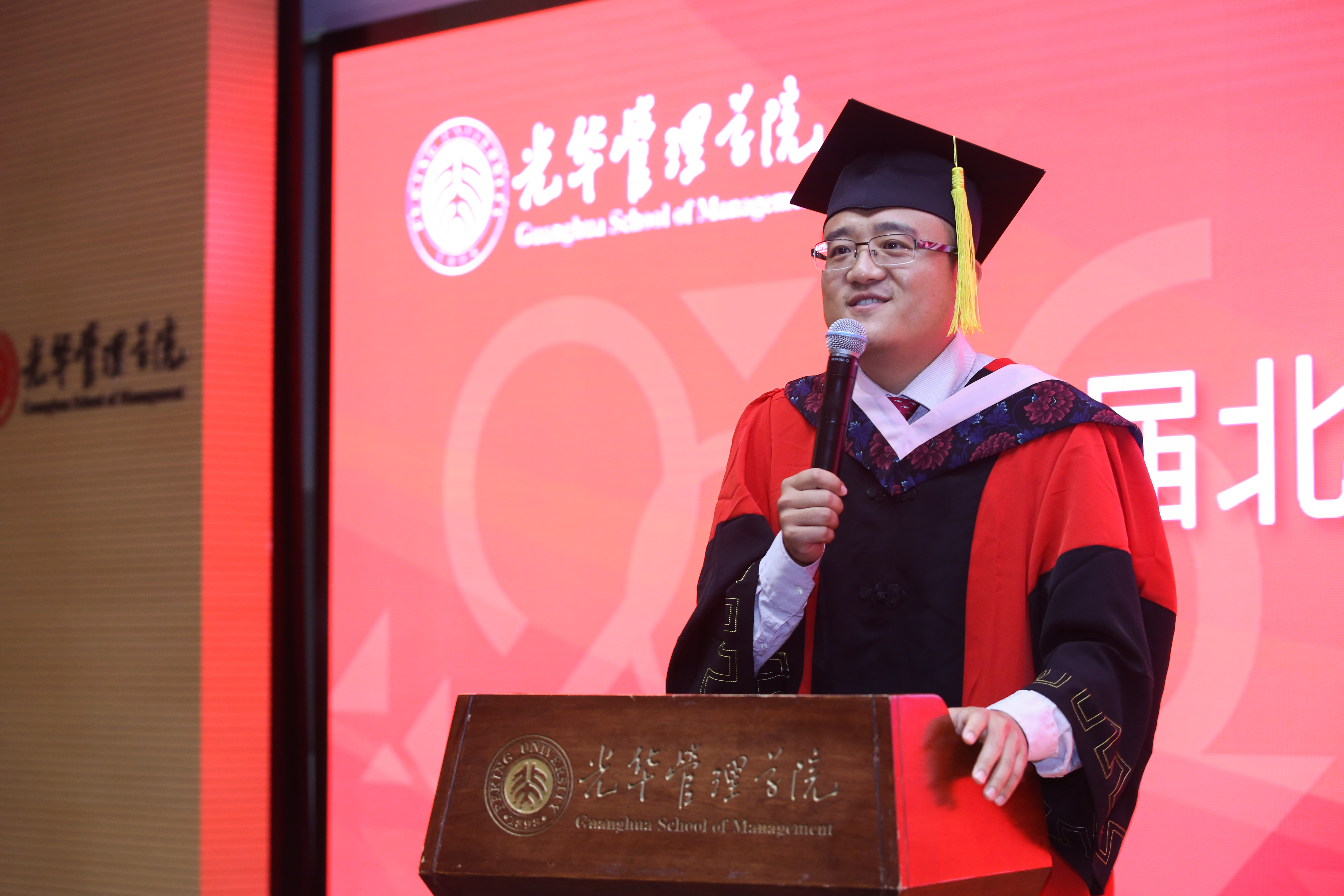 九州ku酷游·(中国)官方网站