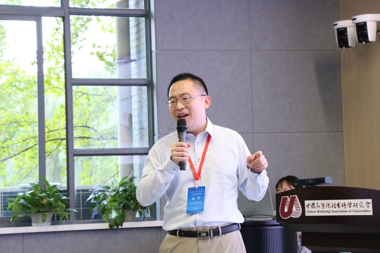 九州ku酷游·(中国)官方网站