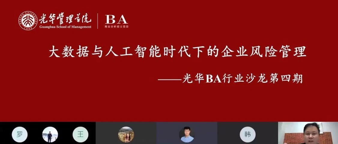 九州ku酷游·(中国)官方网站