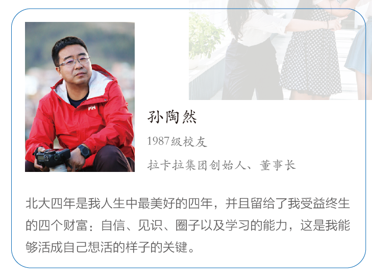 九州ku酷游·(中国)官方网站