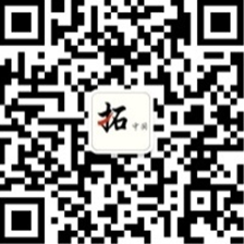 【招聘会】天华迈卓2016校园宣讲（北大专。。。。。蛔鍪贝甯锏呐怨壅