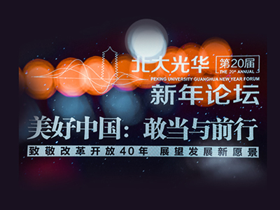 九州ku酷游·(中国)官方网站