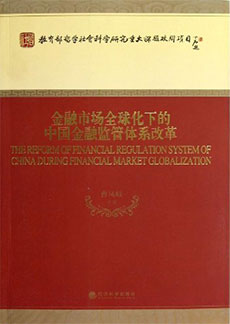 九州ku酷游·(中国)官方网站