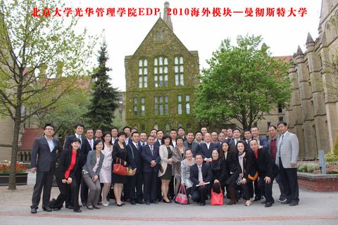 九州ku酷游·(中国)官方网站