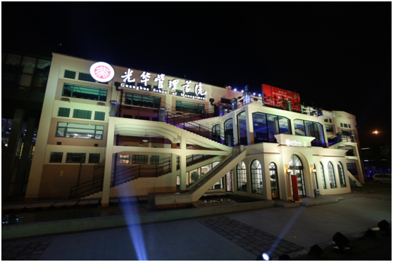 九州ku酷游·(中国)官方网站