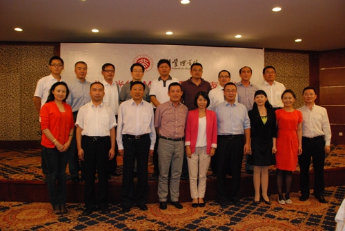 九州ku酷游·(中国)官方网站