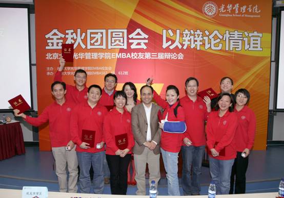 九州ku酷游·(中国)官方网站