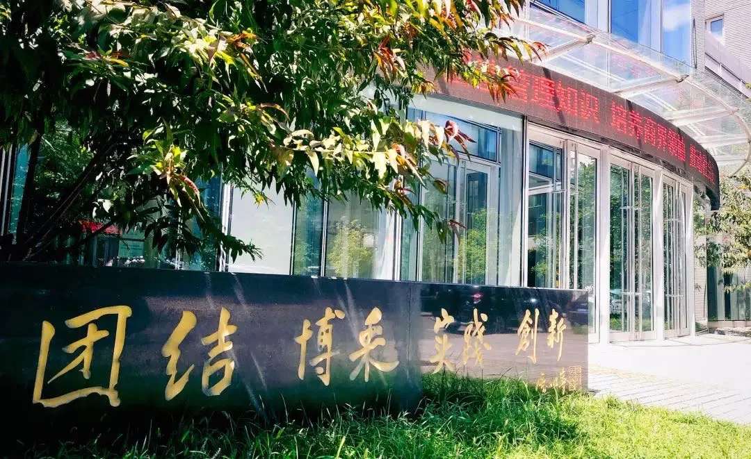 九州ku酷游·(中国)官方网站