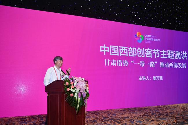 九州ku酷游·(中国)官方网站