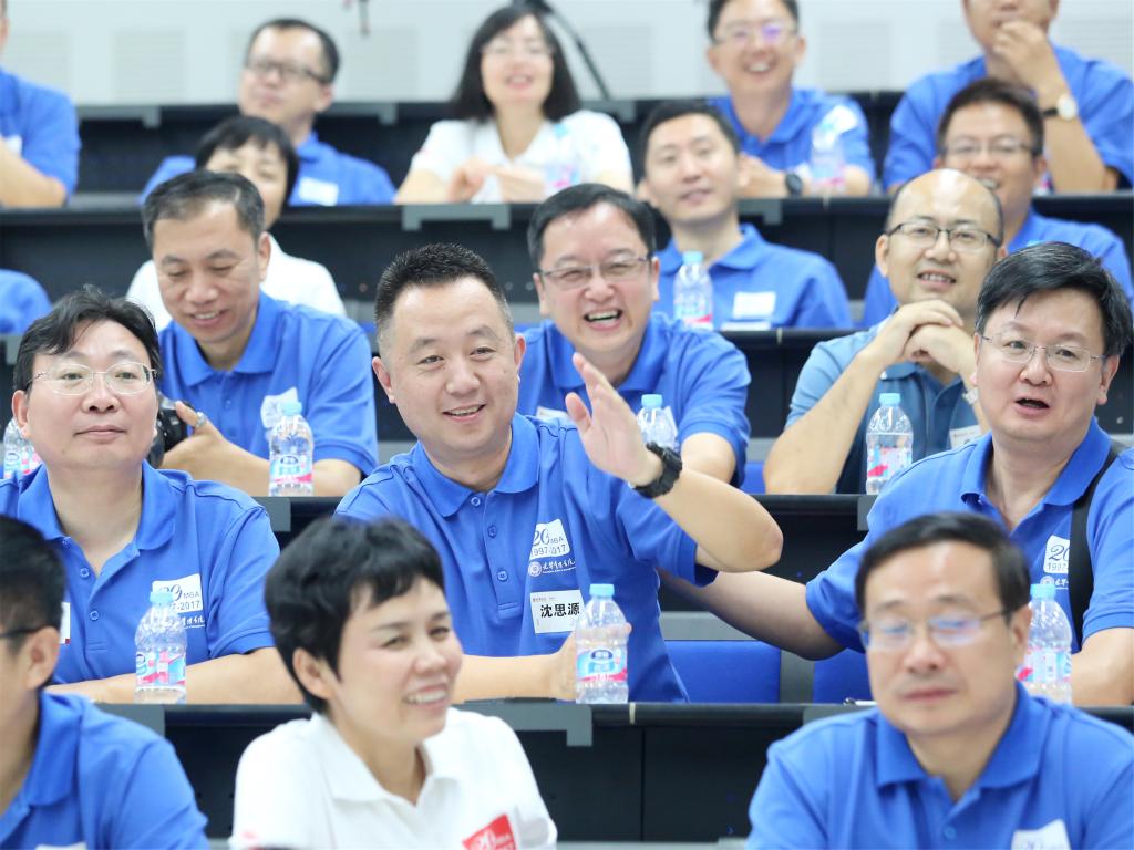 九州ku酷游·(中国)官方网站