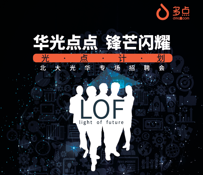 九州ku酷游·(中国)官方网站