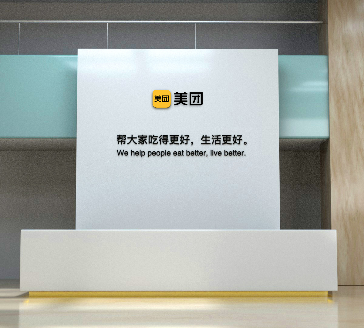 6A4855E06C0D04021D3CE6D414F_FF087E3F_18D11E