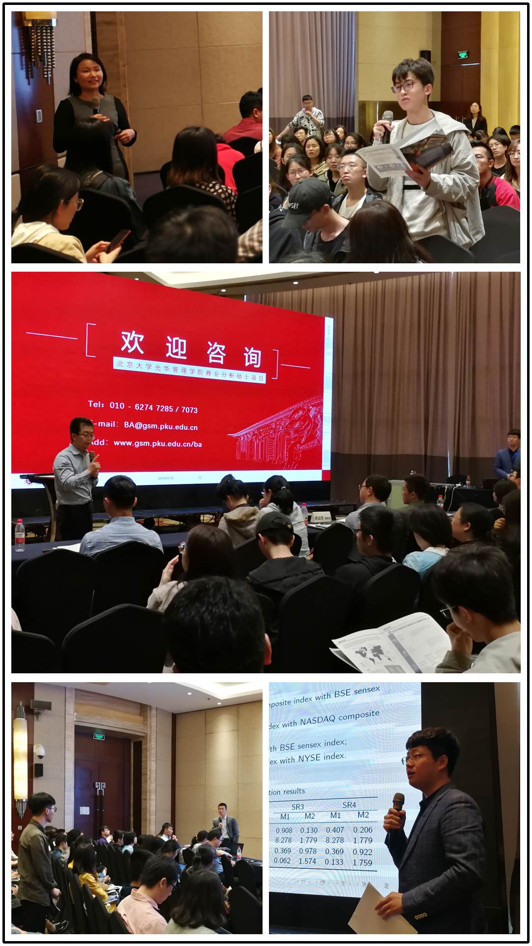 九州ku酷游·(中国)官方网站