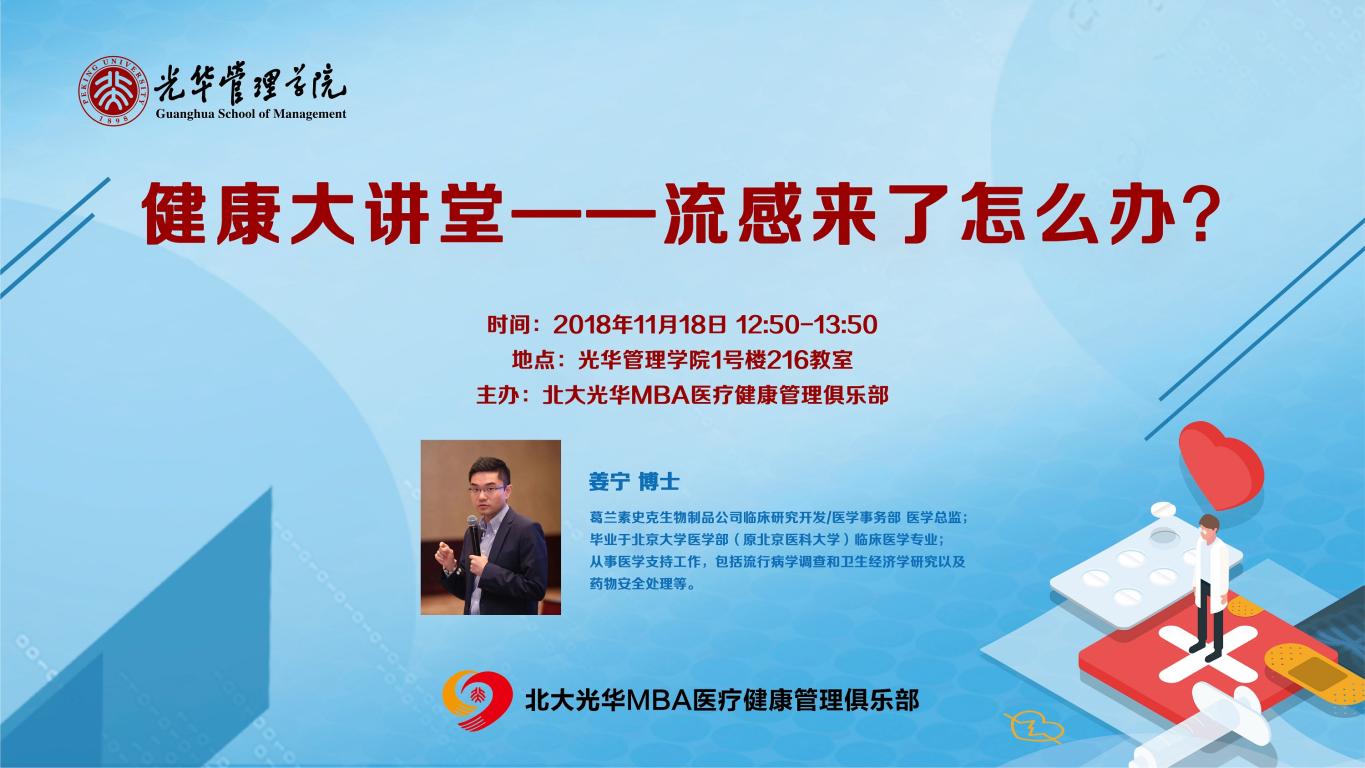 3495C8DA96162F52092C0072EDF_50BCF492_19020