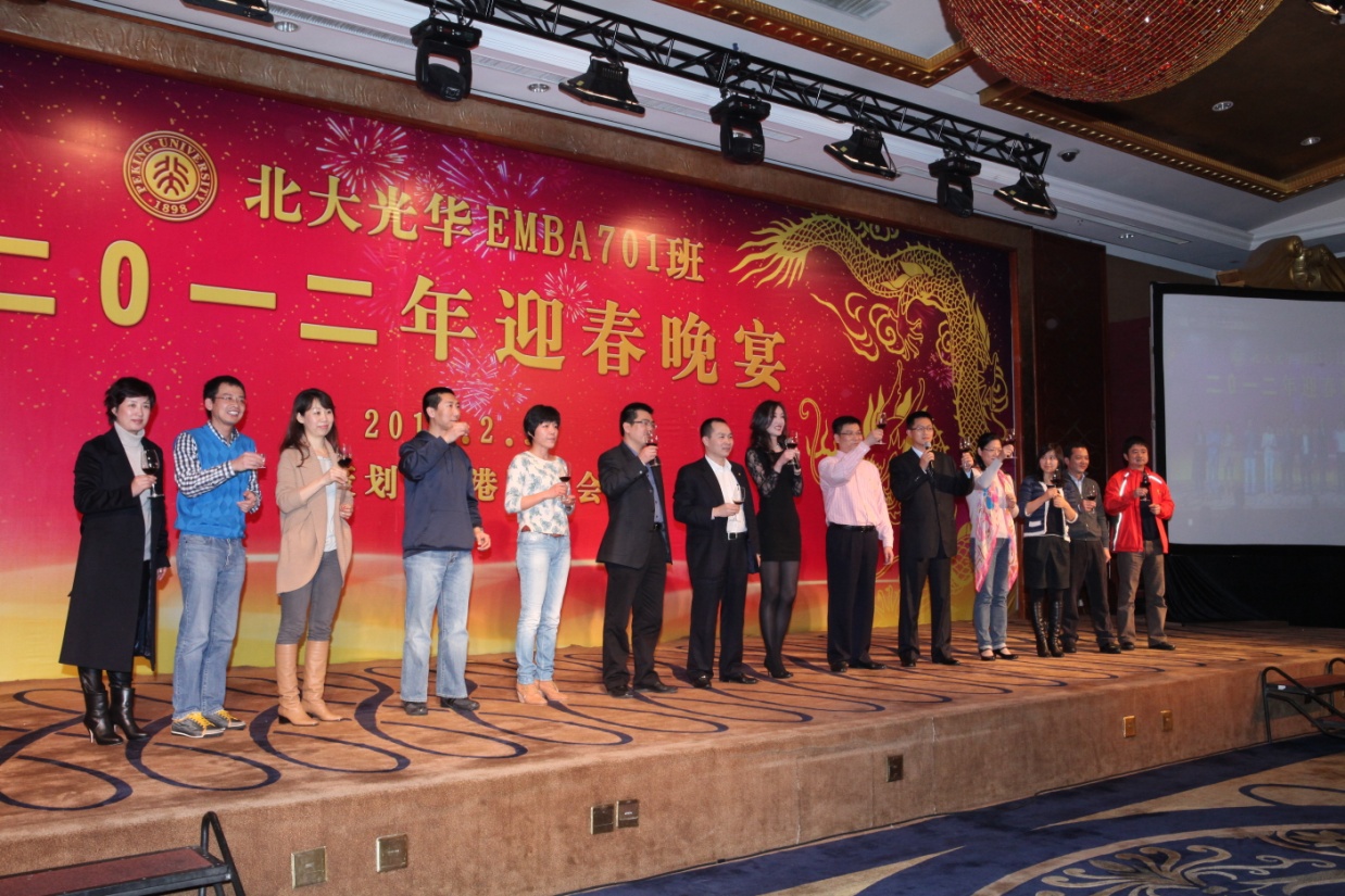 九州ku酷游·(中国)官方网站