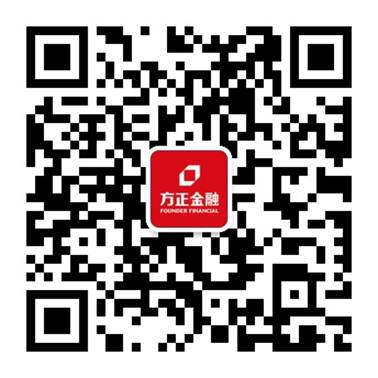 【招聘会】“融·未来”方正金融2015年实习生妄想宣讲会