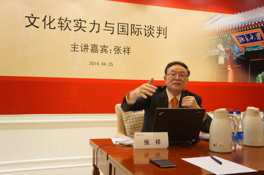 九州ku酷游·(中国)官方网站