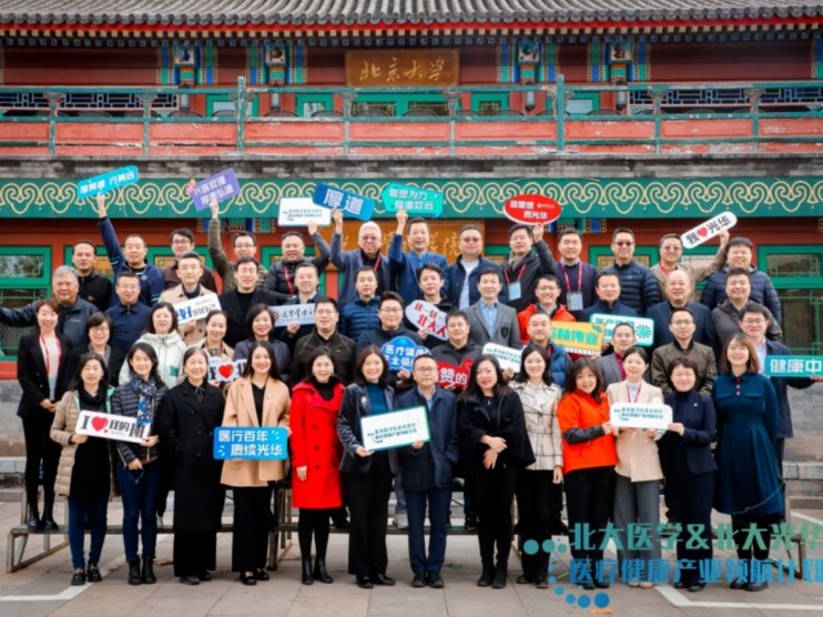 九州ku酷游·(中国)官方网站