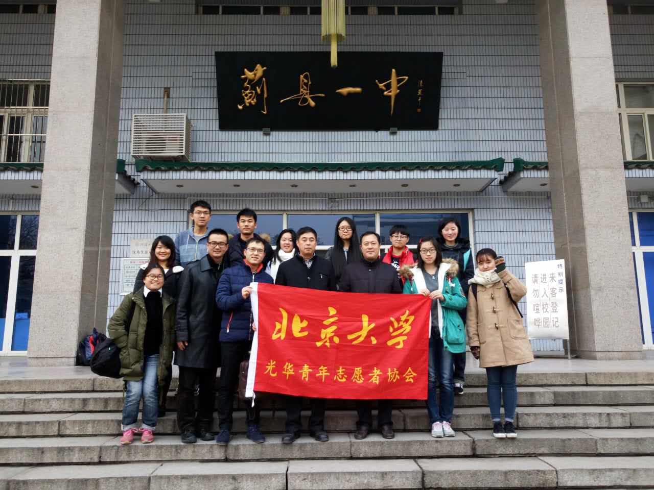 九州ku酷游·(中国)官方网站