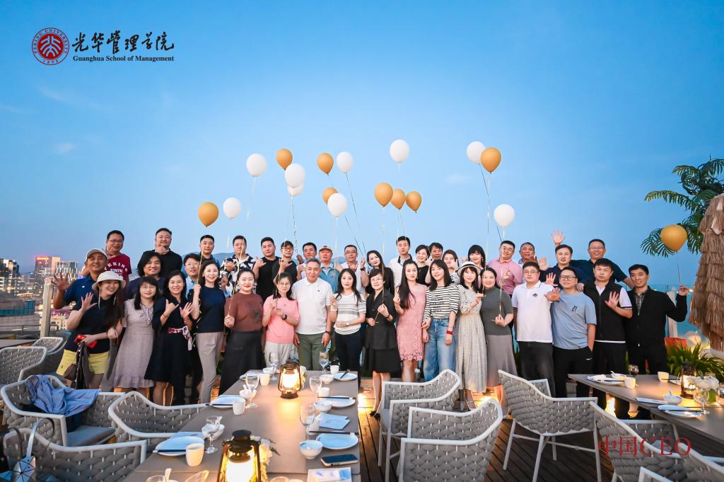 九州ku酷游·(中国)官方网站