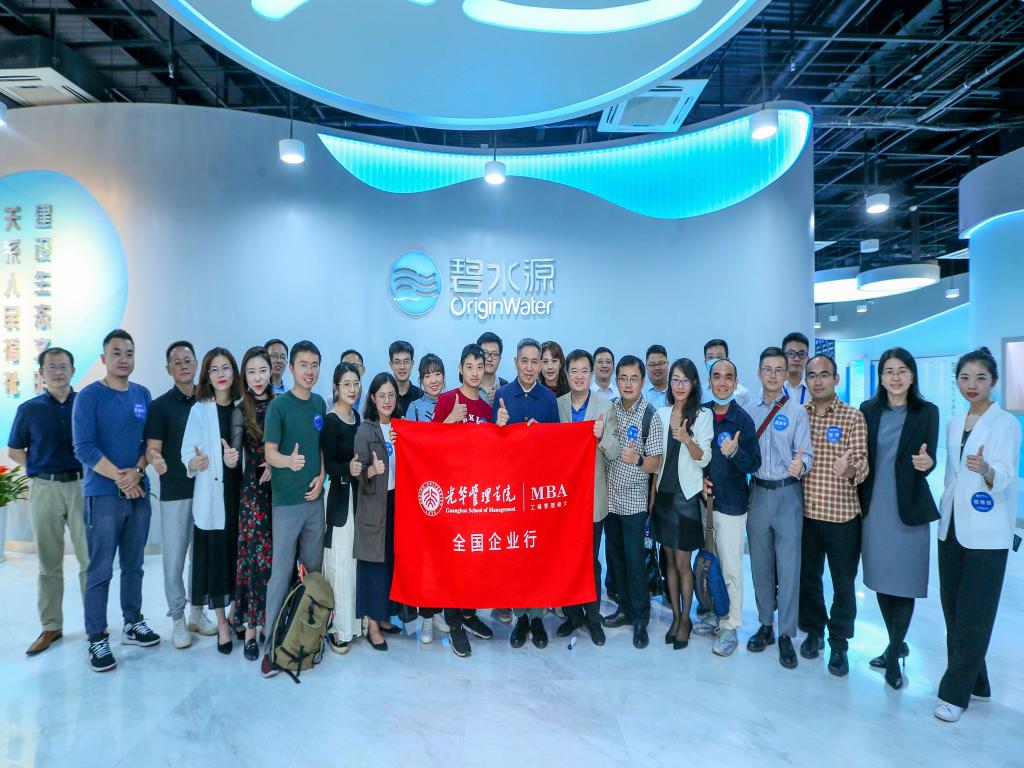 九州ku酷游·(中国)官方网站