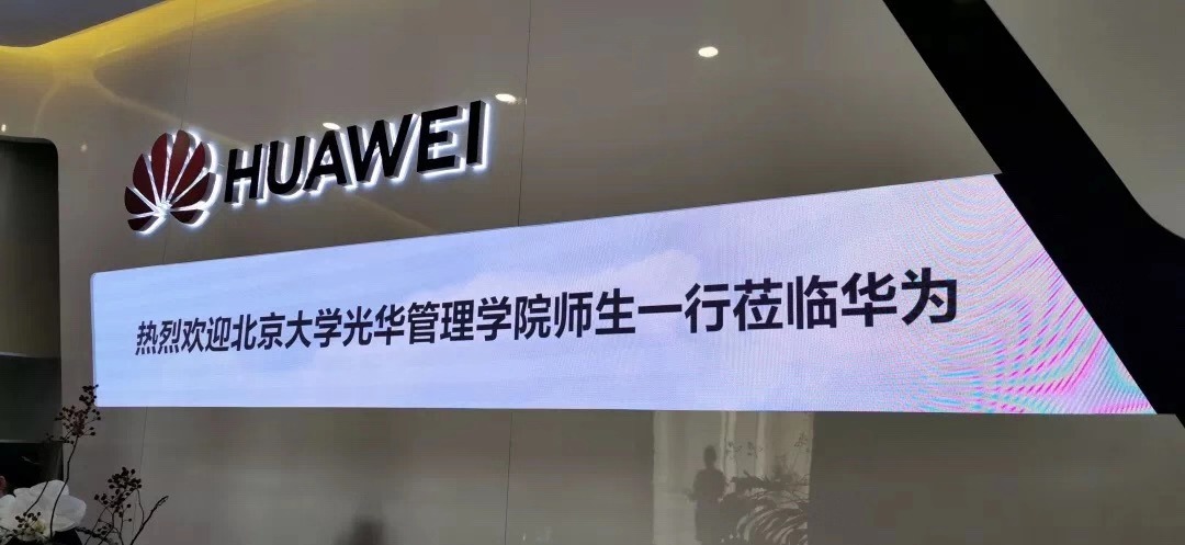 4A36370BAD9226F29022EE987B4_EBE4F612_18A8C